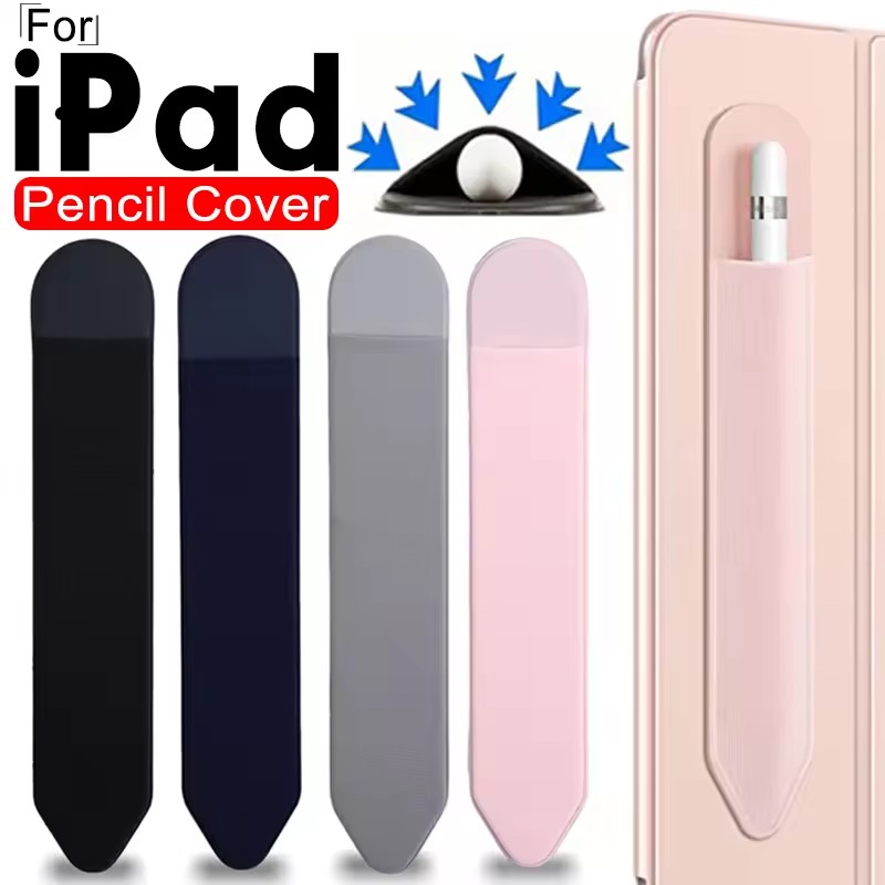 Tablet Pencil Accessories - Lengan Tempat Pena Stylus Perekat untuk