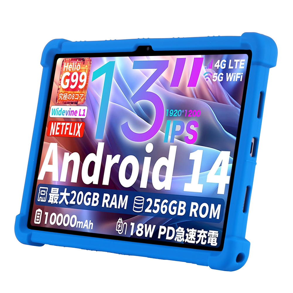 Tablet Cover Accessories - Funda Tablet untuk Teclast T65 Max