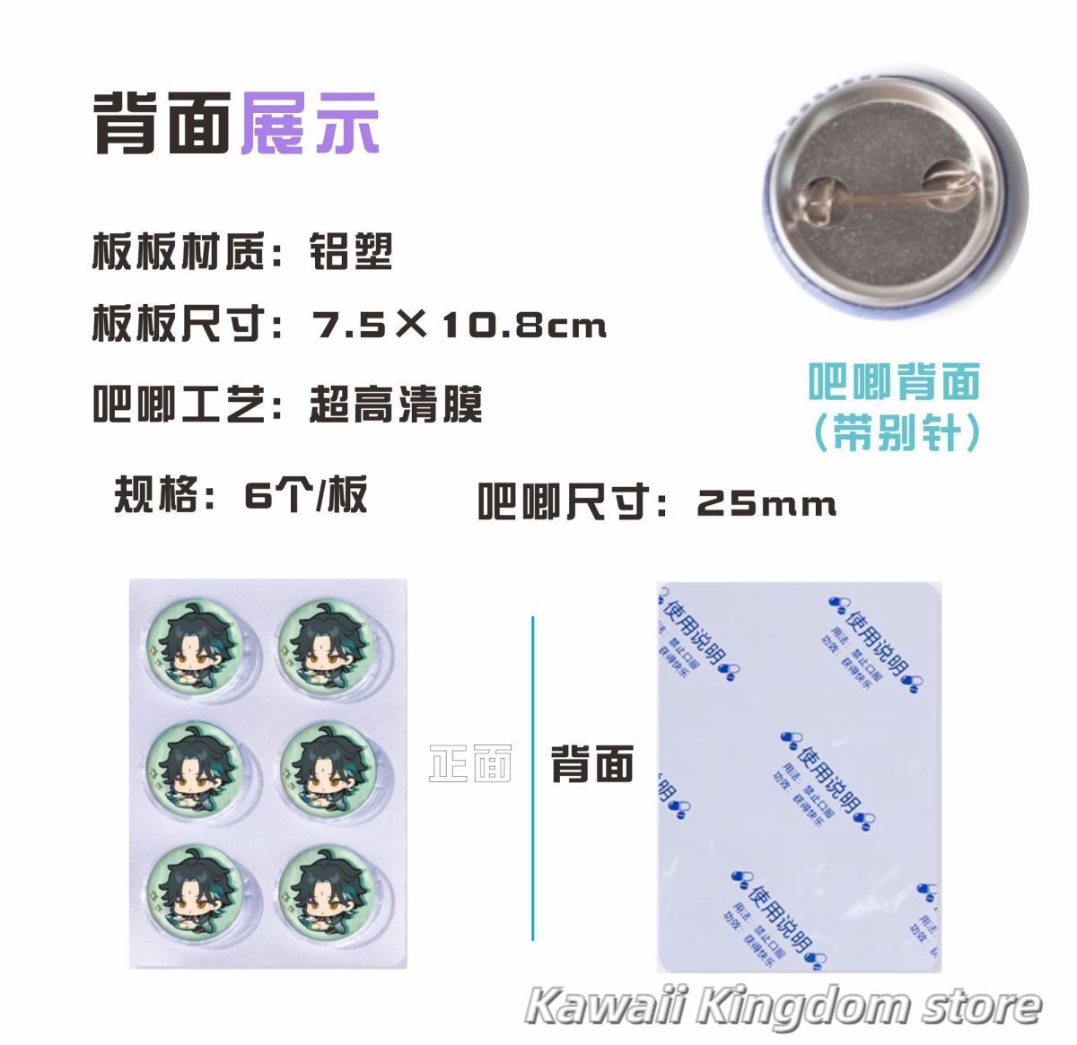 Genshin Impact Lumine Piyama H - Top Tablet Accessories ulasan dan harga
