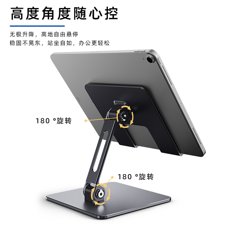 Dudukan Tablet, untuk iPad Air - Samsung Tablet With Accessories ulasan dan harga