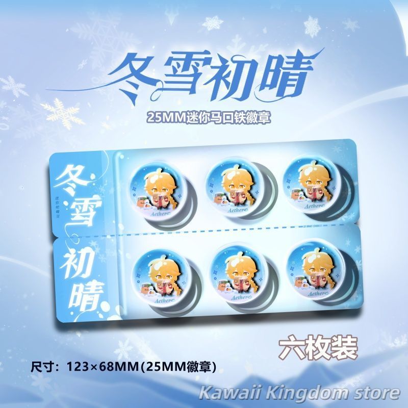 Genshin Impact Aether Cosplay  - Top Tablet Accessories ulasan dan harga
