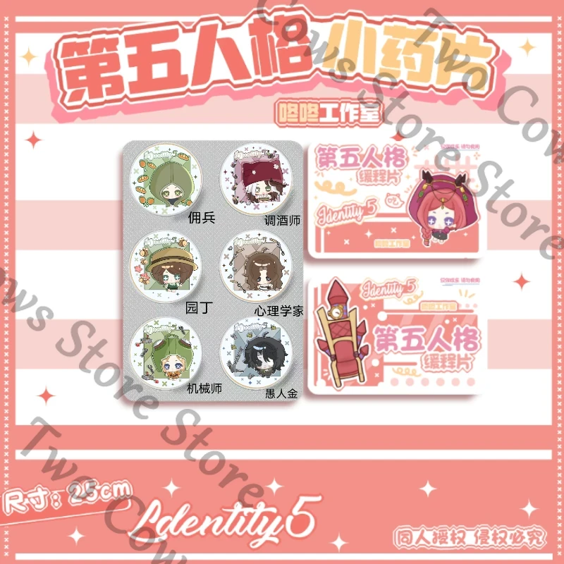 Identity Ⅴ Pengacara Mercenary - Top Tablet Accessories ulasan dan harga